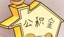 北京22本地私借-北京22空放借钱不看资产-北京22空放借款
