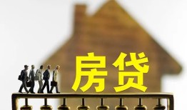 北京22贷款包过当天放款-北京22个人借贷-北京22民间私借
