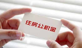北京22贷款当天放款-北京22民间短期私借借款-北京22资金短借