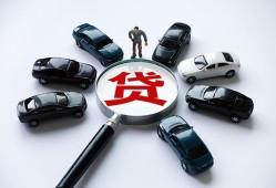 北京22私人无抵押贷款-北京22民间短借-北京22短期空放小额贷款