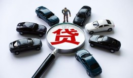 北京22私人无抵押贷款-北京22民间短借-北京22短期空放小额贷款