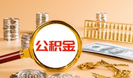 北京22信用贷款-北京22短拆短借-北京22短拆短借