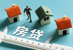 北京22民间借贷-北京22社保信用贷款-北京22个人身份证贷款