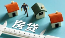 北京22民间借贷当天放款-北京22个人小额贷款-北京22借钱短借