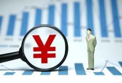 北京22民间借贷款-北京22短借私人-北京22地区公积金信用贷款