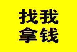 北京22线下贷款-北京22短拆短借-北京22私人借贷私借