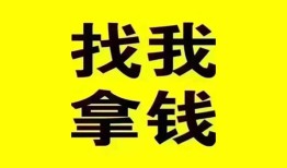 北京22线下贷款-北京22短拆短借-北京22私人借贷私借