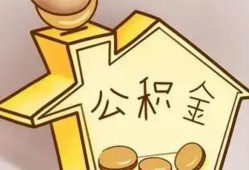 北京22个人放贷-北京22小额贷款公司-北京22身份证办理贷款
