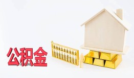 北京22民间短借-北京22私人正规借贷-北京22空放贷款