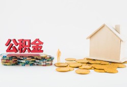 北京22民间短借-北京22信用贷款-北京22短借私人