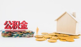 北京22民间短借-北京22信用贷款-北京22短借私人