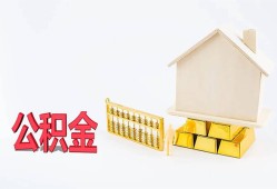 北京22贷款银行-北京22私人贷款都有哪些-北京22小额短借
