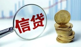 北京22私人空放联系方式-北京22个人放贷-北京22二次抵押贷款