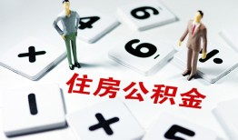 北京22私人装修贷款-北京22个人借钱电话-北京22私人身份证借私借