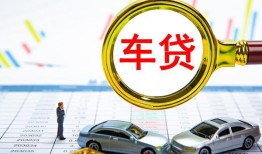 北京22身份证贷款电话-北京22民间私人借贷-北京22民间借贷当天放款