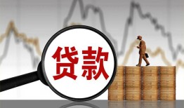 北京22小额贷款电话-北京22私借空放短借-北京22小额贷款