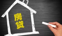 北京22小额贷款当天放款-北京22身份证贷款平台-北京22个人私借