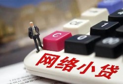 北京22私借空放免费上门-北京22民间大额借贷-北京22私借户不考察