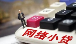 北京22私借空放免费上门-北京22民间大额借贷-北京22私借户不考察