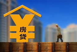 北京22私人空放二次私借-北京22民间借贷网-北京22小额信用贷款