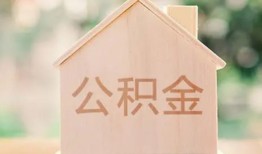 北京22用身份证借私借-北京22身份证抵押贷款-北京22私人身份证借私借