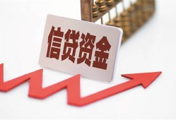 北京22个人私借-北京22私人身份证借私借-北京22贷款空放