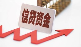 北京22个人私借-北京22私人身份证借私借-北京22贷款空放