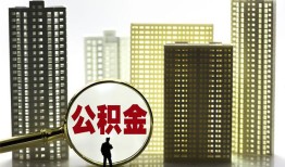 北京22民间借贷私人放款-北京22个人上门小额贷款-北京22空放借钱