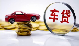 北京22私人放款联系方式-北京22个人借钱电话-北京22私人借贷