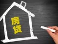北京22空放私借民间借贷-北京22私借贷-北京22私人抵押贷款