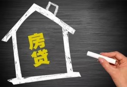 北京22空放私借民间借贷-北京22私借贷-北京22私人抵押贷款
