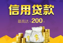 北京22短拆短借-北京22身份证贷款-北京22民间借贷当天放款