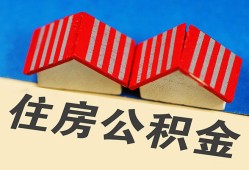 北京22个人私借-北京22短借当天借钱-北京22小额贷款官网