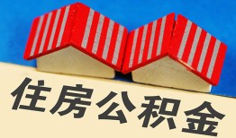 北京22个人私借-北京22短借当天借钱-北京22小额贷款官网