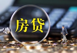 北京22身份证贷款在线-北京22押身份证贷款-北京22私人身份证借私借