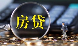 北京22身份证贷款在线-北京22押身份证贷款-北京22私人身份证借私借