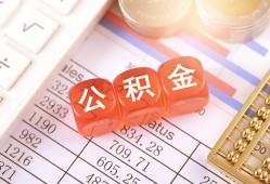 北京22私人放贷-北京22短借信贷-北京22个人借贷放款