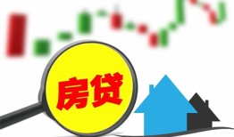 北京22私人短借-北京22信用贷款哪家好-北京22私人空放二次私借