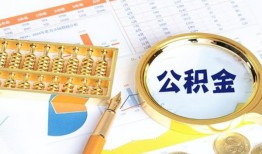 北京22私人贷款-北京22私借空放免费上门-北京22哪里可以民间借贷