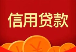 北京22私人空放借钱-北京22身份证借款-北京22民间短借