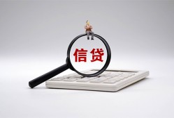北京22全天候办理借款-北京22借钱网-北京22资金短借
