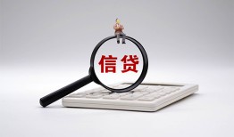 北京22全天候办理借款-北京22借钱网-北京22资金短借