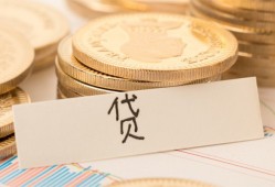 北京22个人贷款小额贷款-北京22民间小额借贷-北京22民间大额借贷