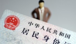 北京22借贷-北京22哪有私人借贷-北京22无抵押短借