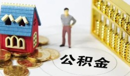 北京22信用贷款-北京22个人借贷私借-北京22私人借钱电话