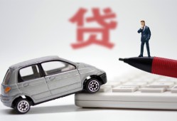 北京22哪里有民间借贷-北京22借私借-北京22抵押短借
