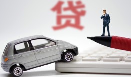 北京22哪里有民间借贷-北京22借私借-北京22抵押短借