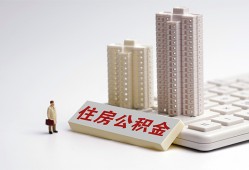 北京22民间贷款-北京22快速小额贷款-北京22小额空放