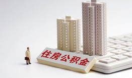 北京22民间贷款-北京22快速小额贷款-北京22小额空放