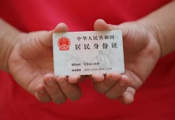 北京22小额短借-北京22民间私人借款-北京22快速借钱